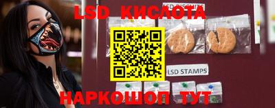 скорость mdpv Кохма