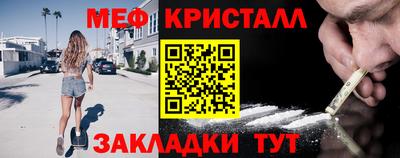 скорость mdpv Кохма