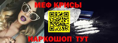 дживик Котовск