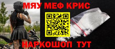 ECSTASY Красноармейск