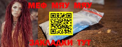 ECSTASY Красноармейск