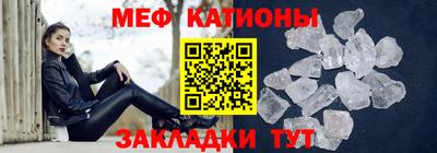 скорость mdpv Кохма