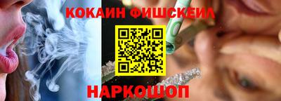 скорость mdpv Кохма
