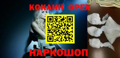 дживик Котовск