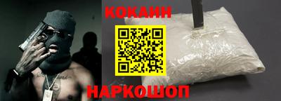 скорость mdpv Кохма