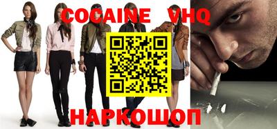 ECSTASY Красноармейск