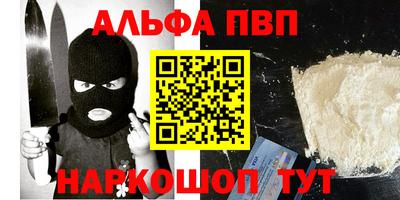 ECSTASY Красноармейск