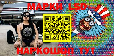 ECSTASY Красноармейск