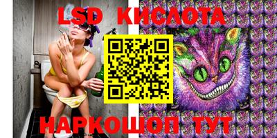 скорость mdpv Кохма