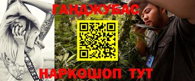 скорость mdpv Кохма