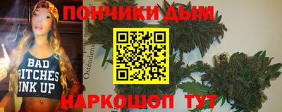 дживик Котовск