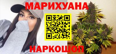 ECSTASY Красноармейск