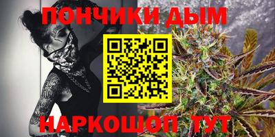 дживик Котовск