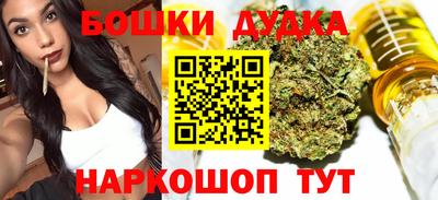 скорость mdpv Кохма