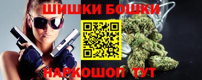 скорость mdpv Кохма