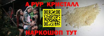 дживик Котовск