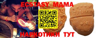 скорость mdpv Кохма
