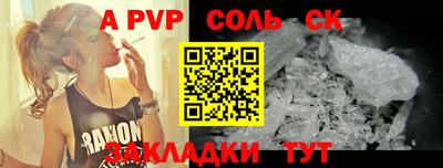 скорость mdpv Кохма