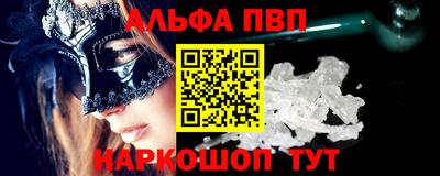 ECSTASY Красноармейск