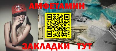 ECSTASY Красноармейск