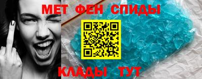 дживик Котовск