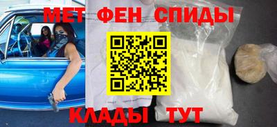 дживик Котовск