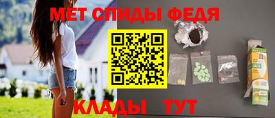 ECSTASY Красноармейск