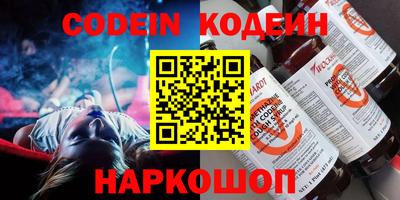 скорость mdpv Кохма