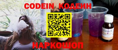 скорость mdpv Кохма
