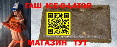 дживик Котовск