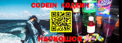 скорость mdpv Кохма