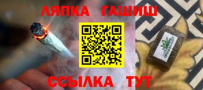 дживик Котовск