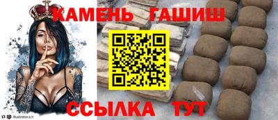 ECSTASY Красноармейск