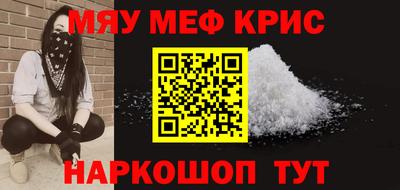 скорость mdpv Кохма