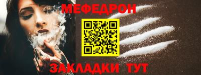 дживик Котовск